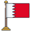 Bahrain